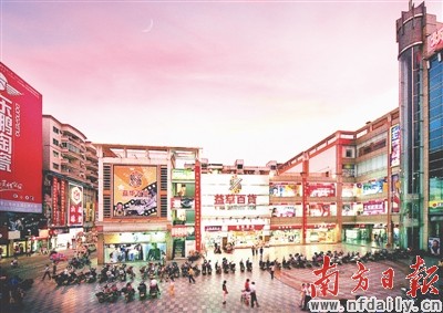 1987年中山市的GDP_中山市各镇gdp(3)