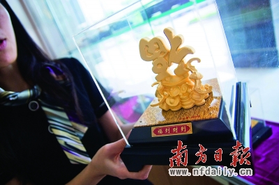 黄金分析师_黄金分析师 收入