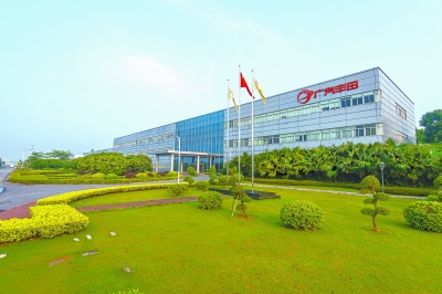 2019中国成都循环经济产业诧_源兴起的煤化工产业规模始终位居山东前列.其在带动镇域经济蓬勃发...