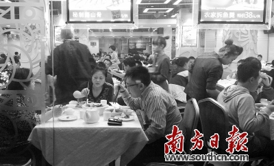 华西村人均收入_人均6000元的菜(2)