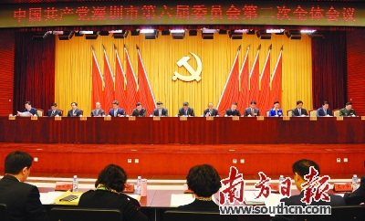 gdp增速_2015年深圳市的gdp(2)