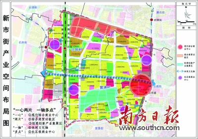 广州常住人口_2012广州常住人口超