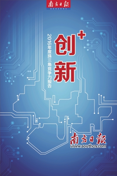民国时期银元购买力_2018中国购买力gdp(3)