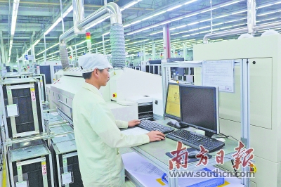 财政收入_东台2017年财政总收入(3)