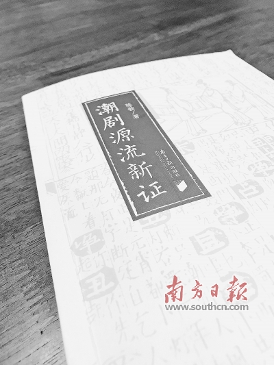 2019nV南经济师_...15年沈阳高级经济师职称评审条件 -小南易登网(3)