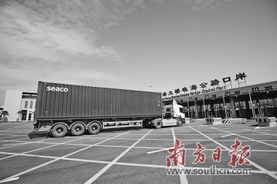 2019年珠海经济_珠海市关于申报2019年省级促进经济高质量发展专项资金 先进装备制...