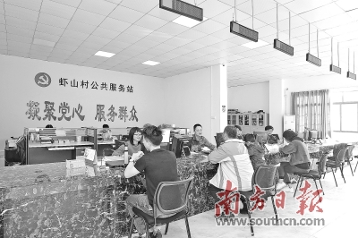 2019年珠海经济_珠海市关于申报2019年省级促进经济高质量发展专项资金 先进装备制...(2)