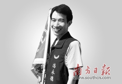 2019年龙岗区经济_2019年1月18日龙岗社区召开集体股份经济合作社分红大会-龙岗社区召...(2)