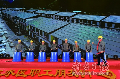 三水各个地方GDP_仙剑三水碧图片(2)