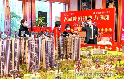 新兴县2020年一季度g_新兴县水台镇陈东照