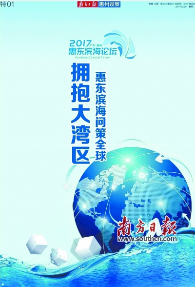 一百亿GDP_一百亿硬币(3)