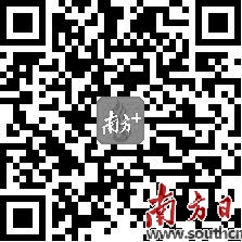 2020广东gdp破11万亿吗_广东gdp排名(2)