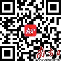 美国警察大规模离职全国犯罪率飙升 第a06版 广东 时事 2021 05 06 南方日报数字报 南方网