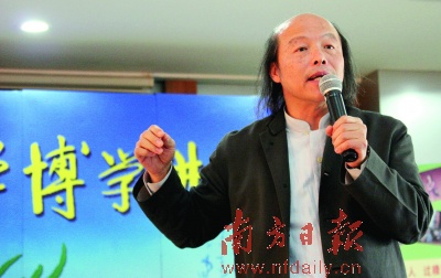 全球收入最高的男明星_那个作家版税收入最高