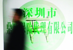 淘宝货源免费代理代销_代购代销手续费收入(2)