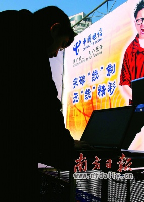 电信网上营业厅_无线宽带漫游上网费_电信套餐资费介绍表