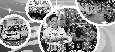 华西村人均收入_顺德2018年人均收入