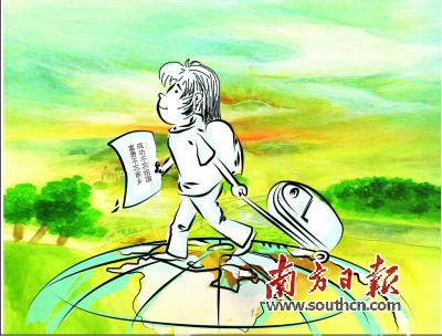 什么样的人可以当村长 res03_attpic_brief.jpg