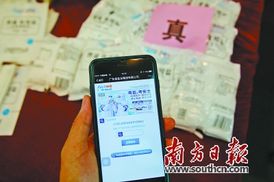 怎么查手机是哪一年生产的 res01_attpic_brief.jpg