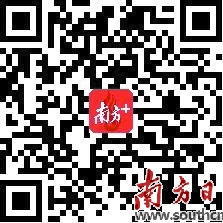 春光无限好曲谱_春光无限好(2)