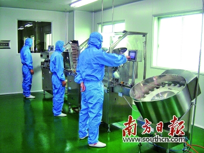 广东生命一号药业研究项目获国家科学技术进步奖二等奖