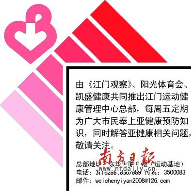 81431238067512346.jpg